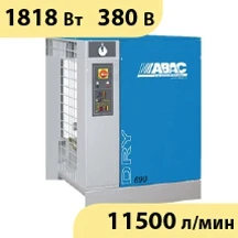 Фото Рефрижераторный осушитель ABAC DRY690