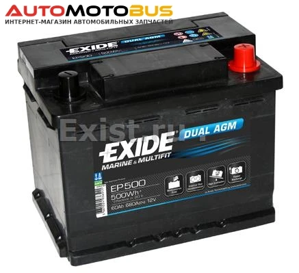 Фото Exide EP500