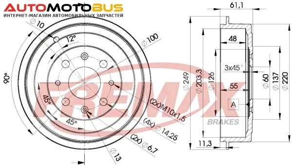 Фото Тормозной барабан FREMAX BD-3042