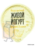 фото Йогурт "Живой" груша/злаки 2,5% 150г стакан (г. Козельск, Россия)