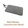 Фото Heat Master FH 21030