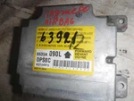 фото Блок Air Bag Pajero (063921СВ2)