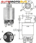 фото Реле втягивающее стартера Magneti Marelli 940113050316