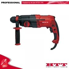 Фото Перфоратор SDS PLUS HTT-tools Model No.HP324 - 71RE