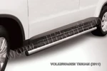 фото Slitkoff Защита порогов d76 труба Volkswagen Tiguan 2011