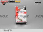 фото Датчик FENOX TSN22020