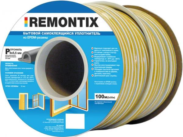 Фото Remontix D100