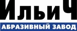 фото Dr.Bremerg - Круги на органической связке по европейской технологии!