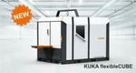 фото Сварочная секция KUKA FlexibleCUBE