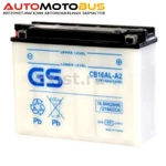 фото GS Battery CB16AL-A2