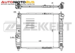 фото Радиатор охлаждения двигателя ZEKKERT MK-1177