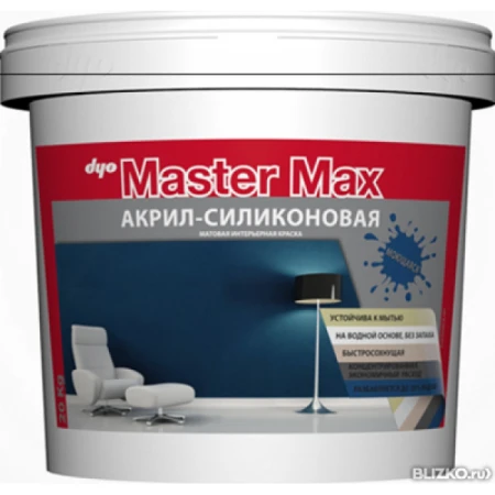 Фото DYO Master Max Акрил-силиконовая интерьерная краска