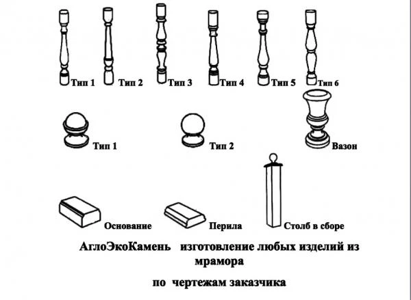 Фото Изготовление балясин из мрамора "Полевского" серого