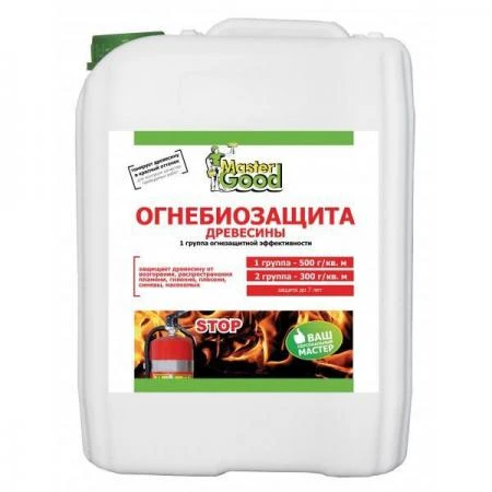 Фото Огнебиозащита 1 группа Master Good,5 кг