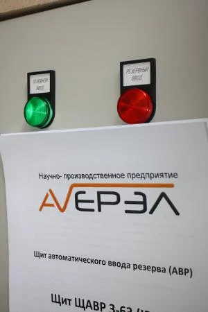 Фото Щит АВР 3-25(IP65)(Комплектация Schneider Electric)