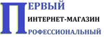 фото Магнитный пускатель KJD17 с вилкой (старого образца) бетономешалки Энтузиаст Стин Б 130