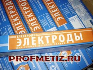 Фото Электроды для ручной дуговой сварки МР-3 ф 3,0-5,0 мм. с доставкой