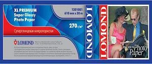 Фото Lomond XL Premium Super Glossy Photo Paper, ролик 610 х 50,8 мм, 270 г/м2, 30 метров.