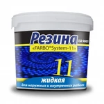 фото Жидкая резина Farbo-System 11