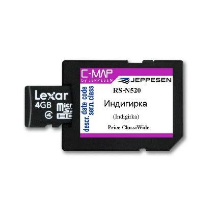 Фото Карта C-MAP RS-N520 Формат MAX-N Индигирка