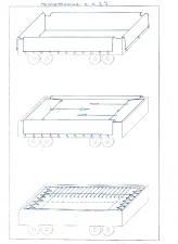 Фото МКР-В