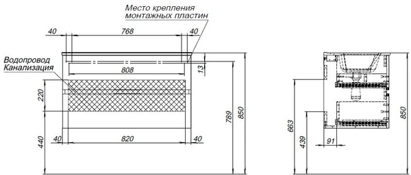 Фото Тумба с раковиной Aquanet Алвита New (00303922) Серый