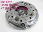 фото Daewoo Ultra Novus Prima Корзина сцепления DE12 DL08 F4AE с пятаком VDK23428