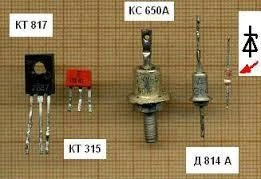 Фото КТ 808А-Транзистор