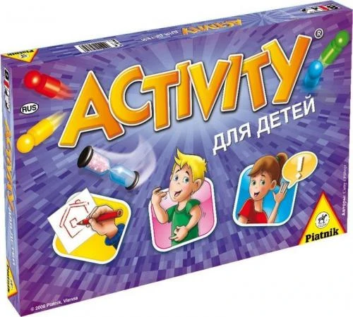 Фото Activity для детей (издание 2015) (9969)