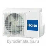 Фото №2 Кондиционер Haier Home HSU-18HEK203/R2