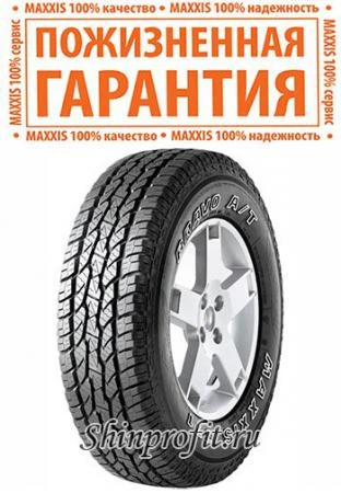 Фото Maxxis AT-771 245/70 R16 107T