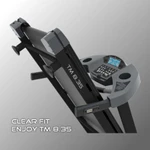 Фото №6 Беговая дорожка Clear Fit Enjoy TM 8.35 HRC