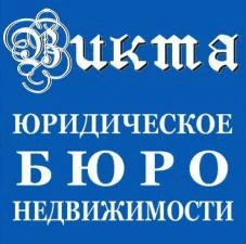 Фото Продажа Производственно- складского комплекса по Шоссе Авиаторов