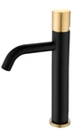 фото Boheme Stick 122-BG.2 Смеситель для умыв. выс. BLACK TOUCH GOLD