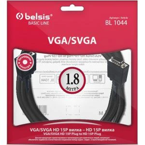 Фото Кабель VGA/SVGA вилка - VGA/SVGA вилка, 1.8м Belsis BL1044