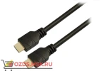 фото LAZSO WH-111(10m) HDMI: Кабель