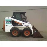 фото Гидромолот для мини-погрузчика Bobcat 753F