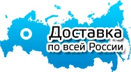 Фото Стимулятор роста "AGB" JOY 50мл