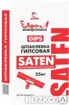 фото Шпатлевка гипсовая "ЕВРО-Л" SATEN