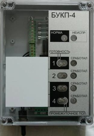 Фото Блок управления клапанами противопожарными БУКП-4