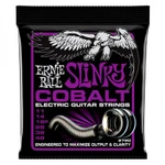 фото Гитарные струны Ernie Ball 2720 (для электрогитары)