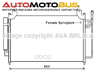 Фото Pадиатор кондиционера Mazda CX-7 07 Ava MZA5240D