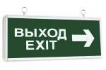 фото Светильник информационный светодиод. аккум.Ni-Cd 1-стор. ВЫХОД-EXIT 1.5ч ССА1-01 TDM