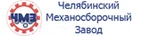 фото Вертикализатор динамический повышенной проходимости