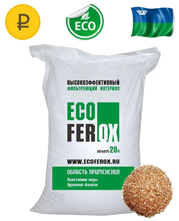 Фото Ecoferox