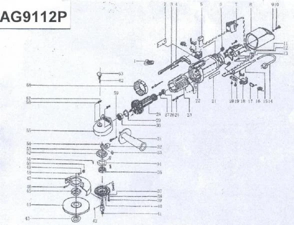 Фото Sturm! Кнопка выключателя болгарки Sturm! AG9112P (рис. 1)