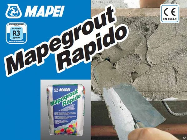 Фото Материал для ремонта бетона MAPEGROUT RAPIDO Серый 25кг