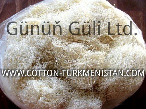 Фото Путанка хлопчатобумажной пряжи - Sell cotton thread waste