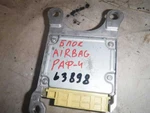 фото Блок Air Bag RAV-4 (063898СВ2)