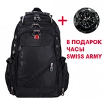 фото Купить Рюкзак швейцарский - SwissGear